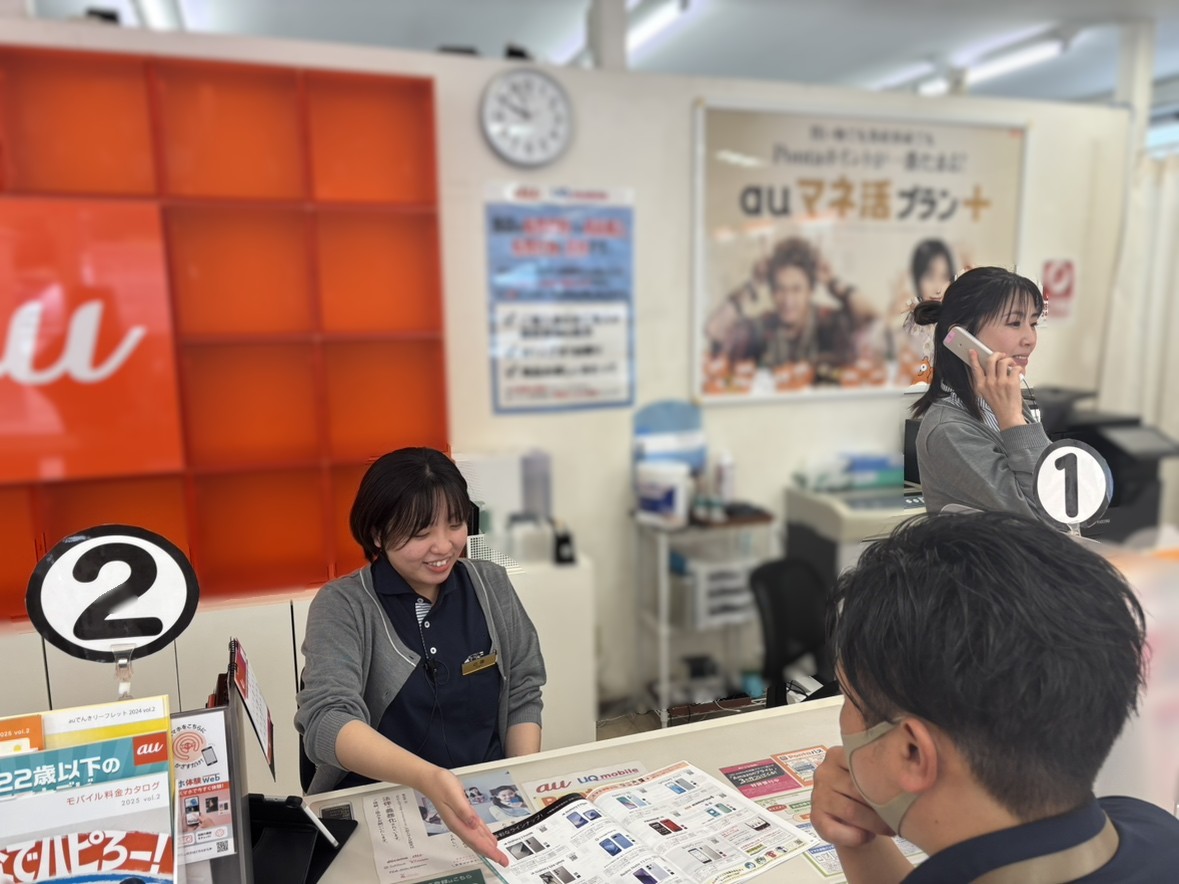 沿革