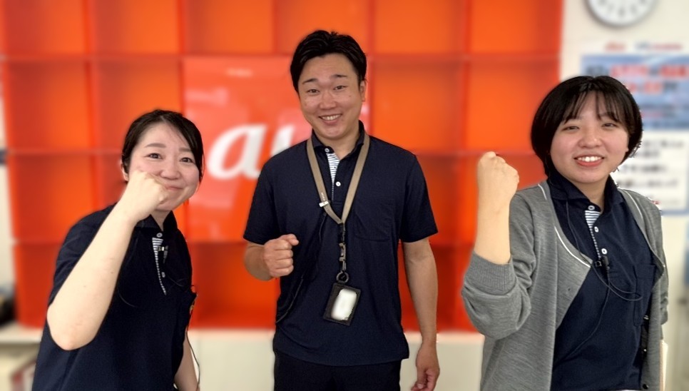 特徴
