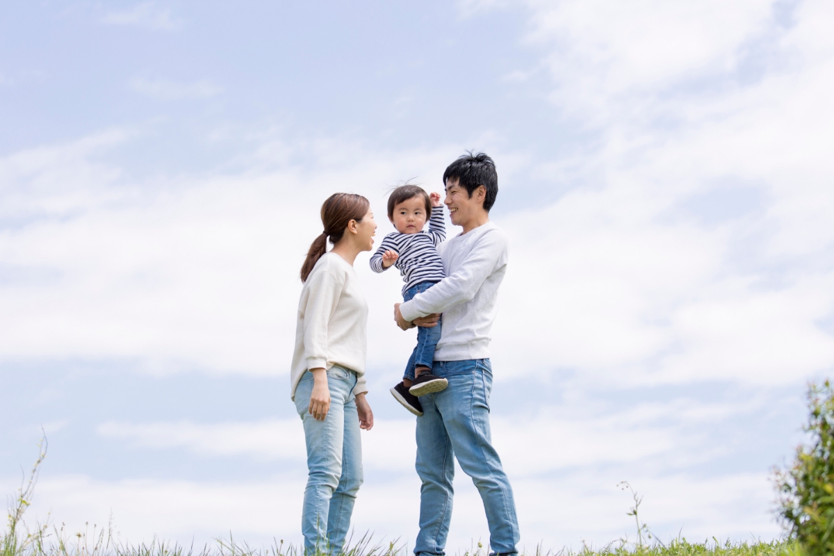 子育て応援制度